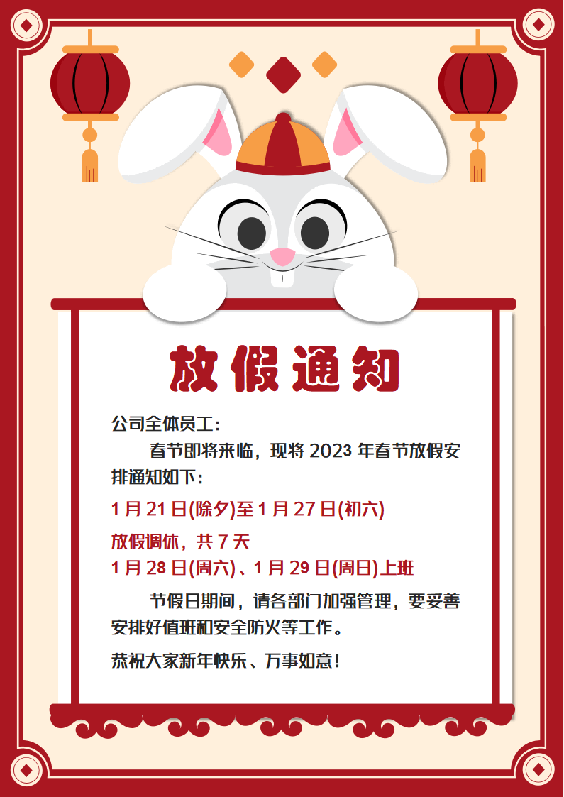 图片1(1).png