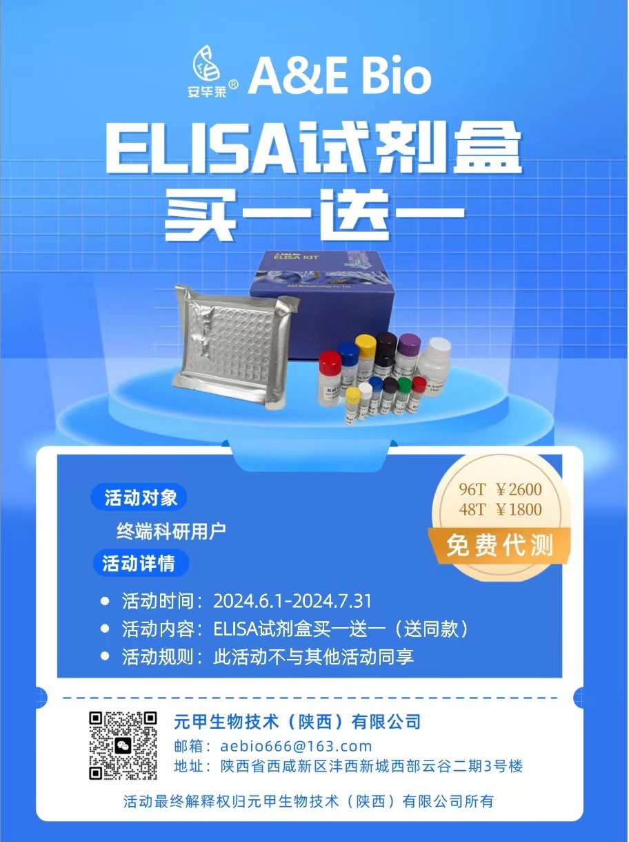 图.jpg